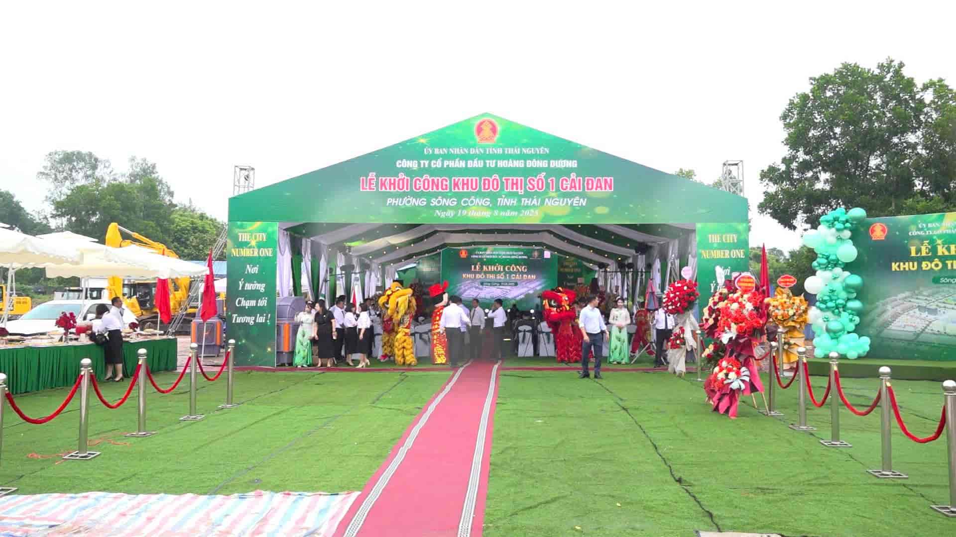 đất nền Moongate 2
